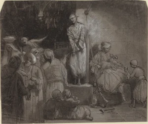 El Mercado de Esclavos (recto)