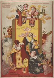Marionetas de mano de Navidad, 1920s
