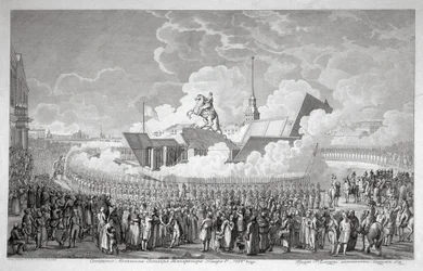 Inauguración de la estatua ecuestre de Pedro el Grande en la Plaza del Senado de San Petersburgo en 1782, principios del siglo XIX