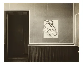 Sala Principal - Pared, junto a la puerta, izquierda