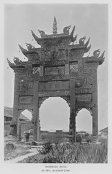 Arco conmemorativo