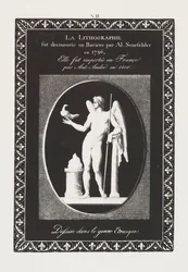 Arte de la Litografía: Hoja Dedicatoria, Lámina VII