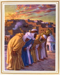 El Rekaa o La Inclinación La Oración de Inclinación, 1918
