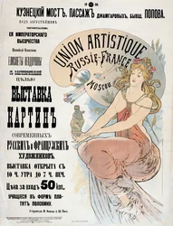 Cartel para la Exposición de artistas rusos y franceses