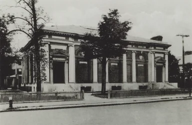 Universidad de Harvard: Nuevo Salón de Conferencias