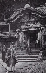 El Templo de Nikko (foto en b/n)