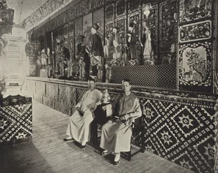 La Casa de Joss China