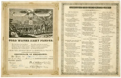 Promesa del Ejército de Agua Fría