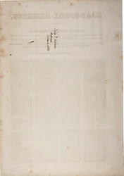 Discurso inaugural de John Quincy Adams, 4 de marzo de 1825