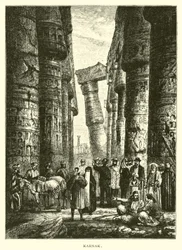 Karnak