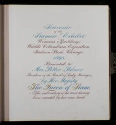 Página en álbum de fotografías
