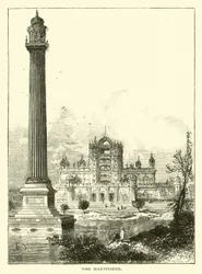 La Martiniere