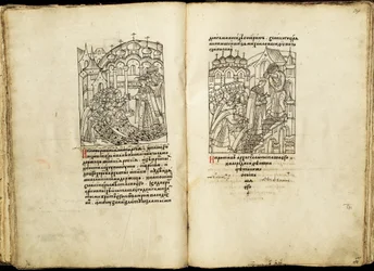La coronación de Iván IV el 16 de enero de 1547. De la Crónica Iluminada Compilada, segunda mitad del siglo XVI