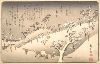Asukayama en la nieve al atardecer, siglo XIX