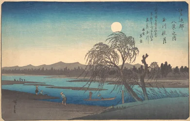 Luna de otoño en el río Tama