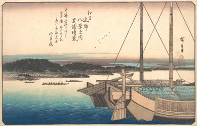 Clima despejado en Shibaura, ca. 1838