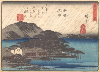 Lluvia vespertina en el pino de Karasaki, ca. 1834-35