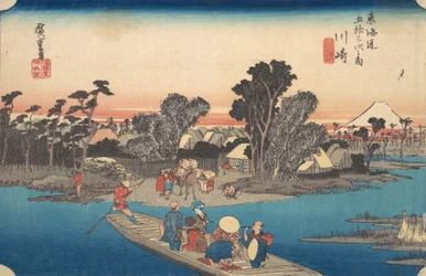Barco de ferry cruzando el río Rokugo, ca. 1834