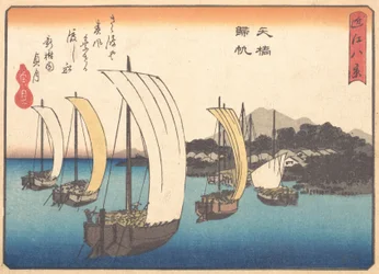 Barcos de pesca navegando de regreso a Yabase, ca. 1857