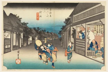 Goyu, mujeres deteniendo viajeros, en Las cincuenta y tres estaciones del camino Tokaido (Tokaido Gojusan Tsugi-no Uchi)