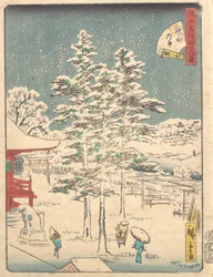 Nieve en el Templo Kanda