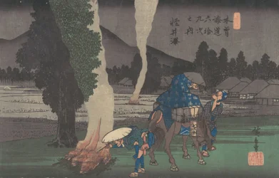 Karuizawa, ca. 1835
