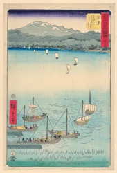 Kusatsu: De Kusatsu a Yabase, un Arco y una Cuerda de Arco, de la serie 53 Estaciones de Tokaido