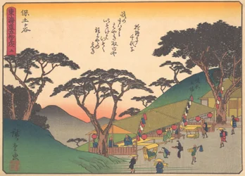 Paisaje, de la serie Las cincuenta y tres estaciones del Camino Tokaido, principios del siglo XX