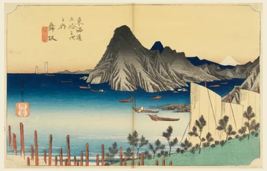 Maisaka, Punto Imaki, en Las Cincuenta y Tres Estaciones del Camino Tokaido (Tokaido Gojusan Tsugi-no Uchi)