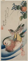 Patos mandarines y plantas florecientes, principios o mediados de la década de 1830