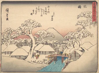 Mishima, de la serie Cincuenta y tres estaciones del camino Tokaido