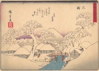 Mishima, de la serie Las cincuenta y tres estaciones del camino Tokaido
