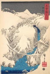 Montañas y ríos a lo largo del Kisokaido, ca. 1930s