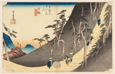 Nissaka, la piedra del asesinato, en las cincuenta y tres estaciones de la ruta de Tokaido (Tokaido Gojusan Tsugi-no Uchi)