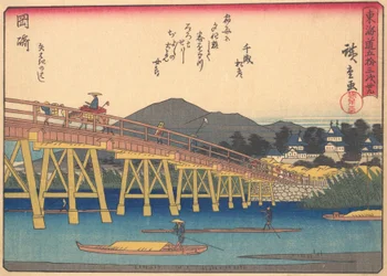 Okazaki, de la serie Las cincuenta y tres estaciones del Camino de Tokaido, principios del siglo XX