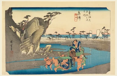 Río Okitsu, en Las cincuenta y tres estaciones del camino Tokaido (Tokaido Gojusan Tsugi-no Uchi)