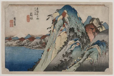 Imagen del Lago en Hakone de la serie 53 Estaciones del Tokaido, 1833