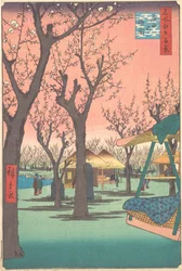 Jardín de ciruelos en Kamata, 1857