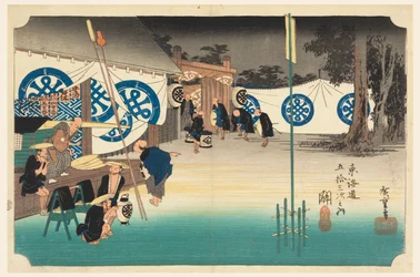Seki, salida temprana, en Las cincuenta y tres estaciones del camino Tokaido (Tokaido Gojusan Tsugi-no Uchi)
