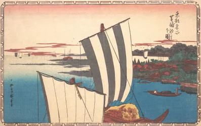 Recolección de conchas en Shibaura