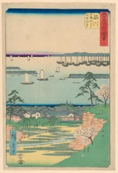 Shinagawa de la serie 53 estaciones de Tokaido