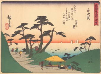 Shirasuka, de la serie Las Cincuenta y Tres Estaciones del Camino Tokaido, principios del siglo XX