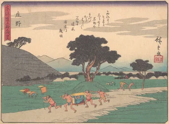 Shono, de la serie Las cincuenta y tres estaciones del Camino Tokaido, principios del siglo XX