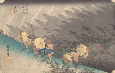 Lluvia en Shono, 1834