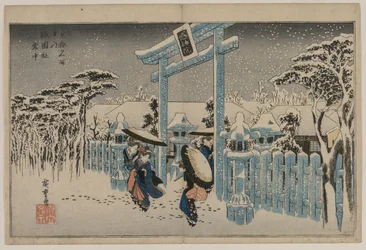 Nieve en el Santuario de Gion de la serie Lugares Famosos en Kioto, mediados de 1830