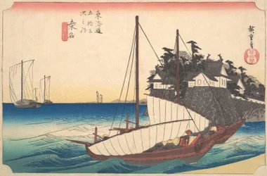 Estación Cuarenta y Tres: Kuwana, Ferry de Siete Ri en el Puerto, de las Cincuenta y Tres Estaciones, ca. 1833-34