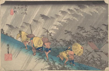 Lluvia repentina en Shono, de la serie Cincuenta y tres estaciones del Tokaido, 1834-35