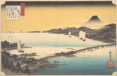 Atardecer en Seta, ca. 1832