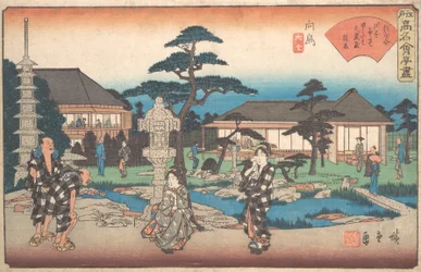 El Daikokuya en Mukojima, ca. 1835-42