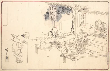 Los famosos bromistas prácticos Yajirobei en un restaurante de carretera, ca. 1840